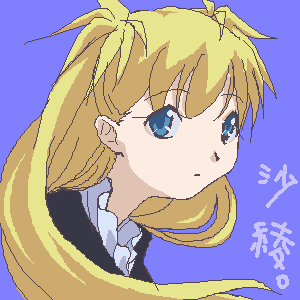E_000062.png ( 7 KB ) with Shi-cyan applet